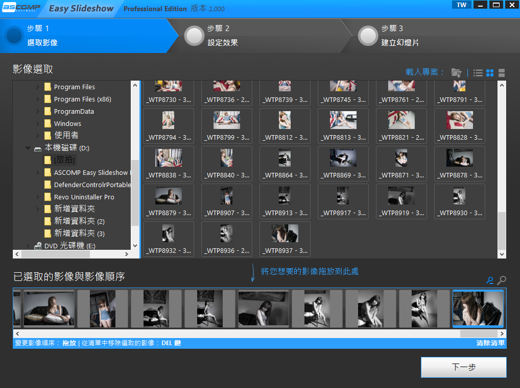 2025-10-22 22 27 48.png