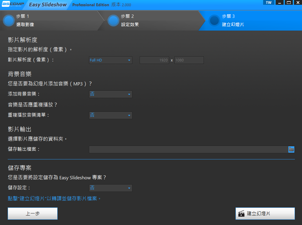 2025-10-22 22 28 50.png