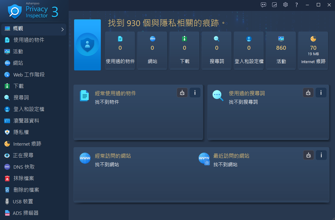 2025-10-22 22 22 59.png