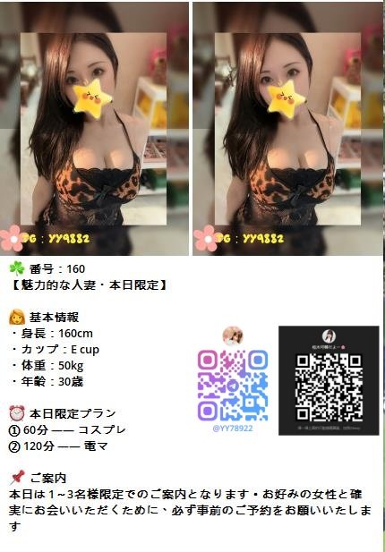 360截图20250918031538725.jpg