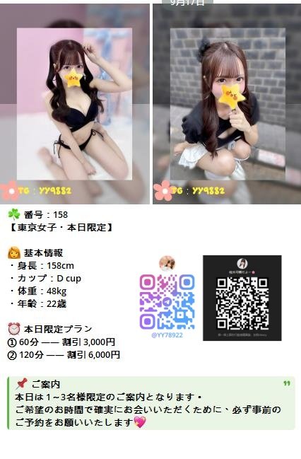 360截图20250918031517370.jpg