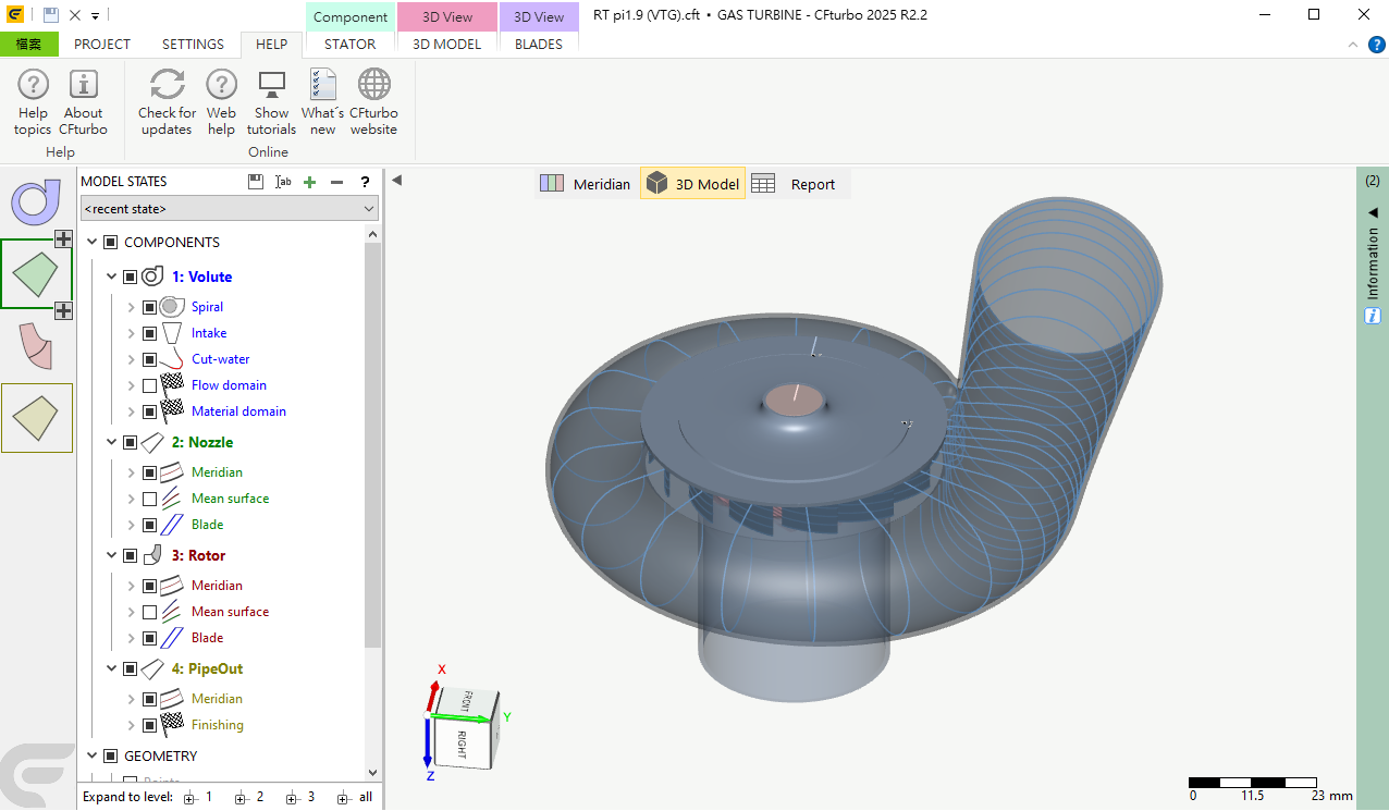 2025-10-23 20 24 42.png