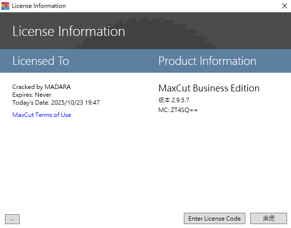 2025-10-23 19 47 33.png