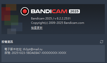 2025-10-23 17 03 41.png 2025-10-23 17 03 41.png