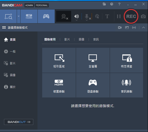 2025-10-23 17 04 18.png