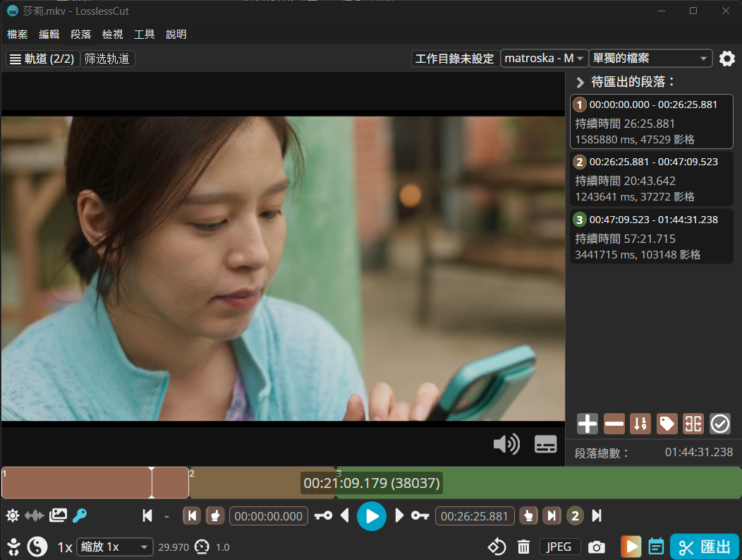 2025-10-24 20 43 30.png