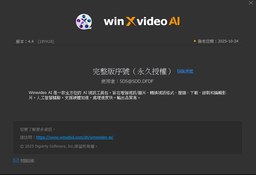 2025-10-25 07 57 06.png