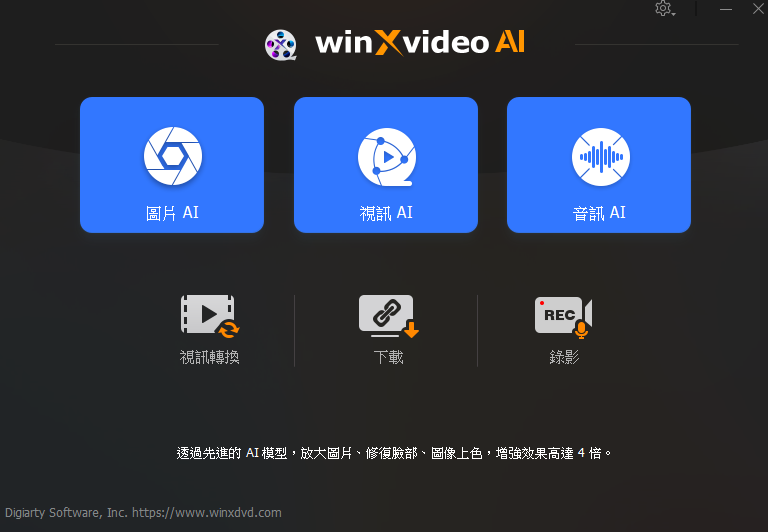 2025-10-25 07 56 36.png