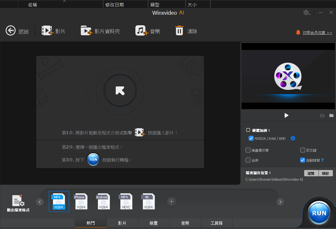 2025-10-25 07 57 36.png