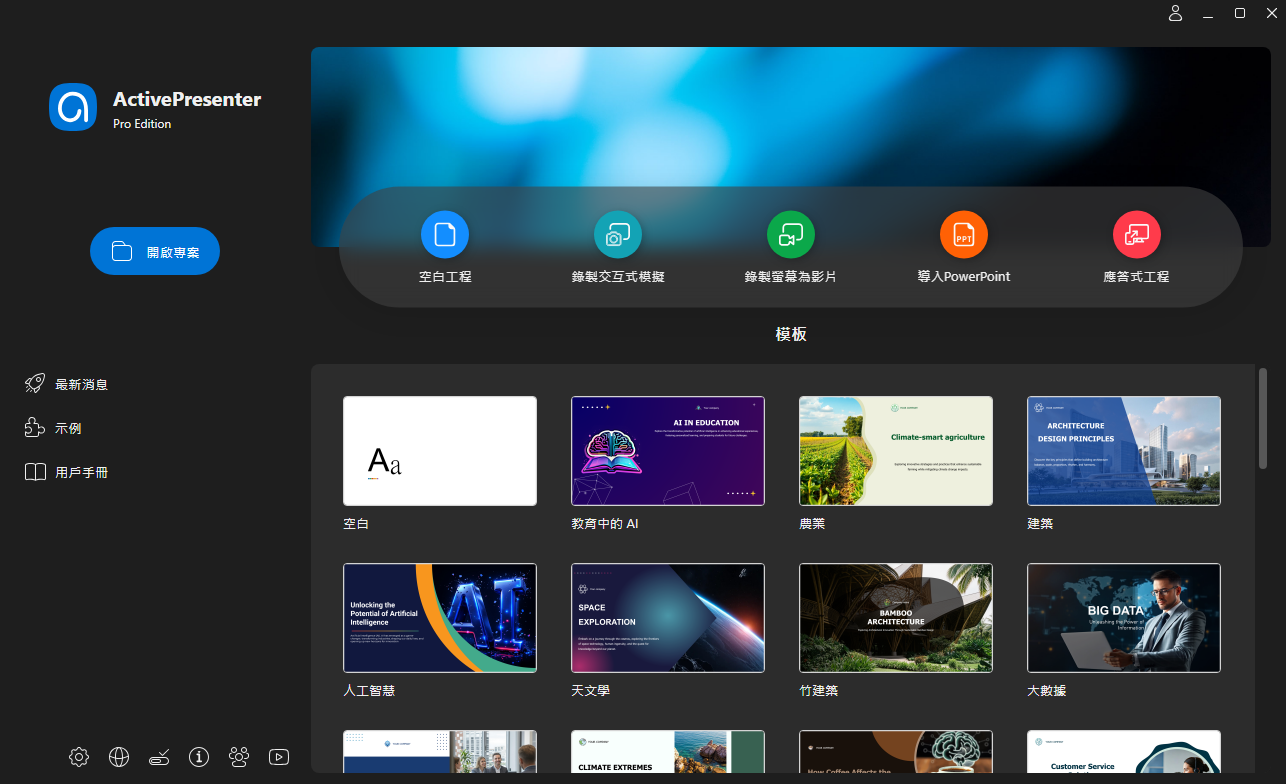 2025-10-25 14 27 35.png