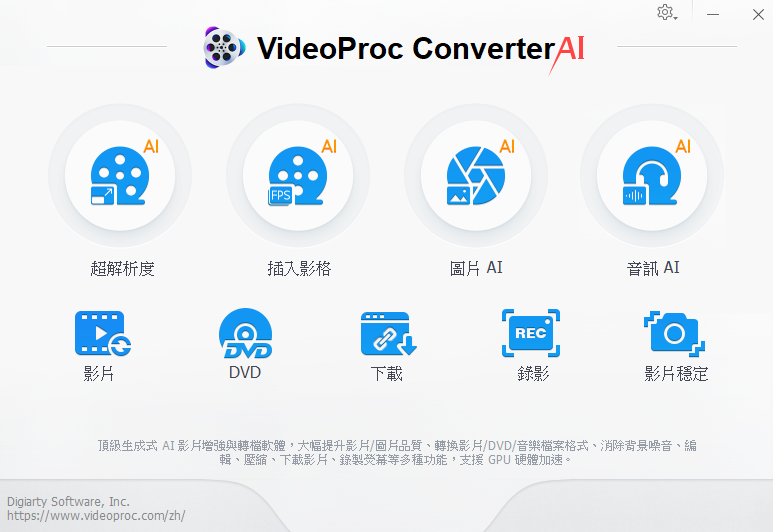 2025-10-25 14 12 02.png