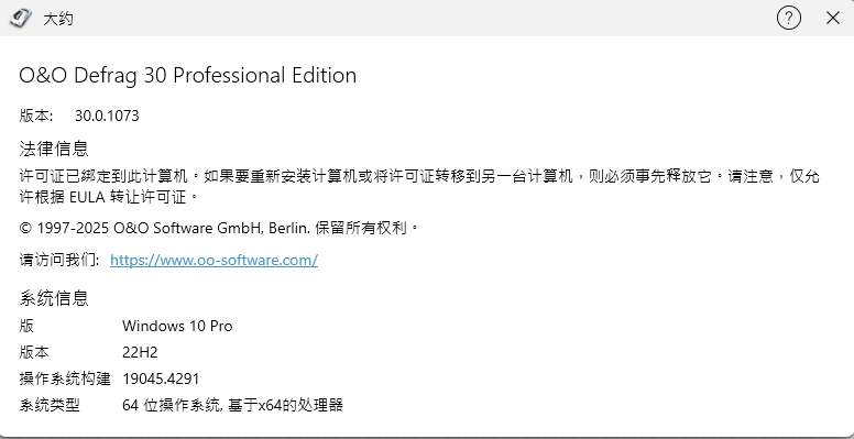 2025-10-25 14 34 35.png