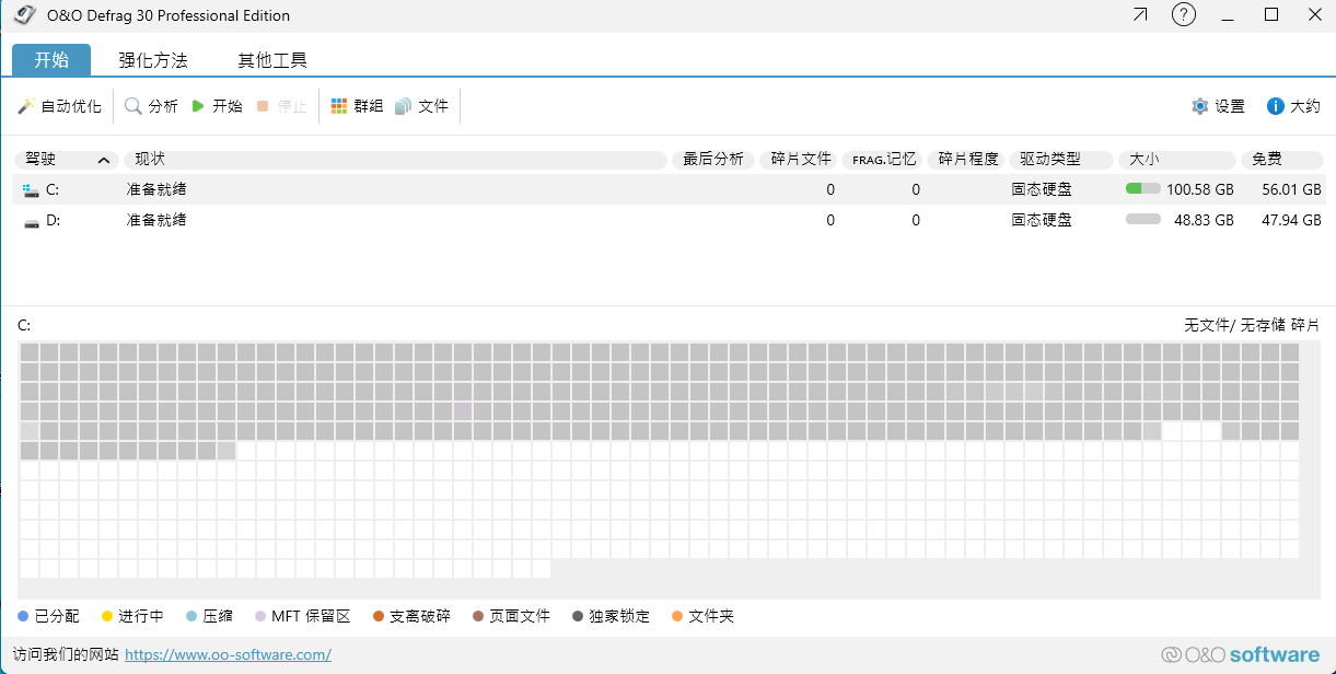 2025-10-25 14 33 26.png