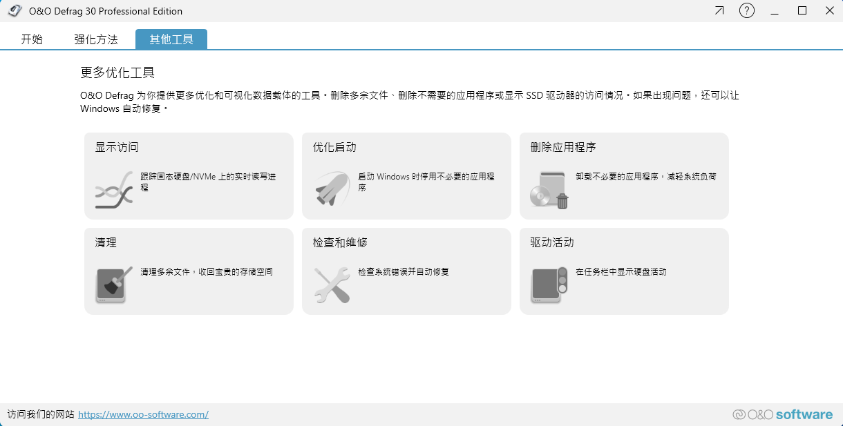 2025-10-25 14 34 09.png