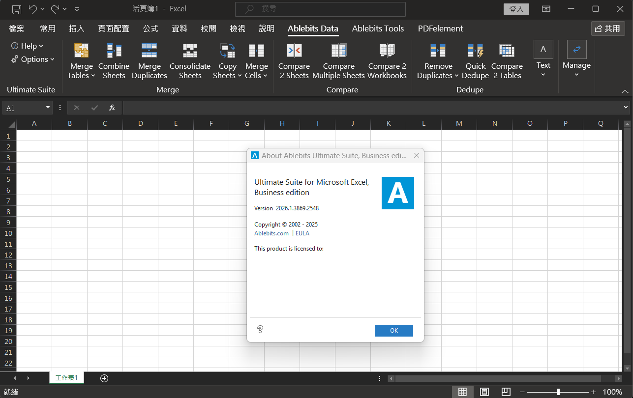 2025-10-26 12 55 24.png