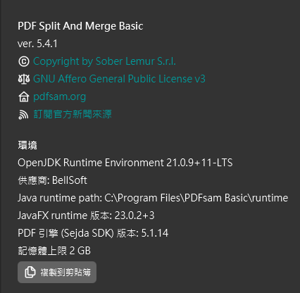 2025-10-26 21 25 32.png