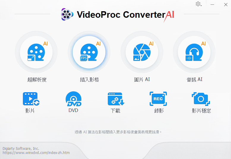 2025-10-27 19 45 14.png