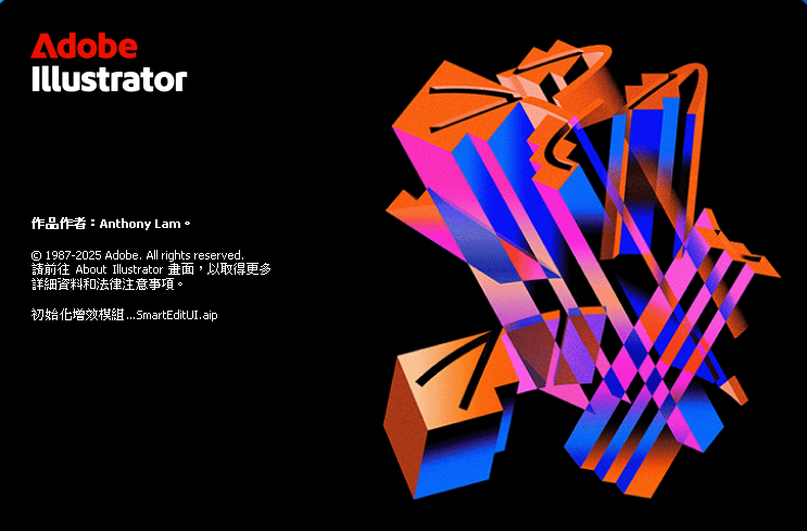 2025-10-27 23 31 56.png