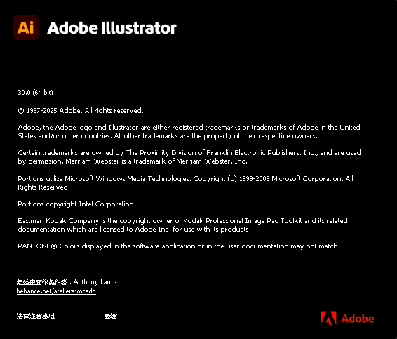 2025-10-27 23 30 13.png 2025-10-27 23 30 13.png