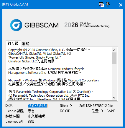 2025-10-27 22 04 17.png