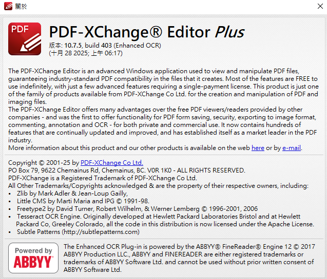 2025-10-28 16 56 16.png