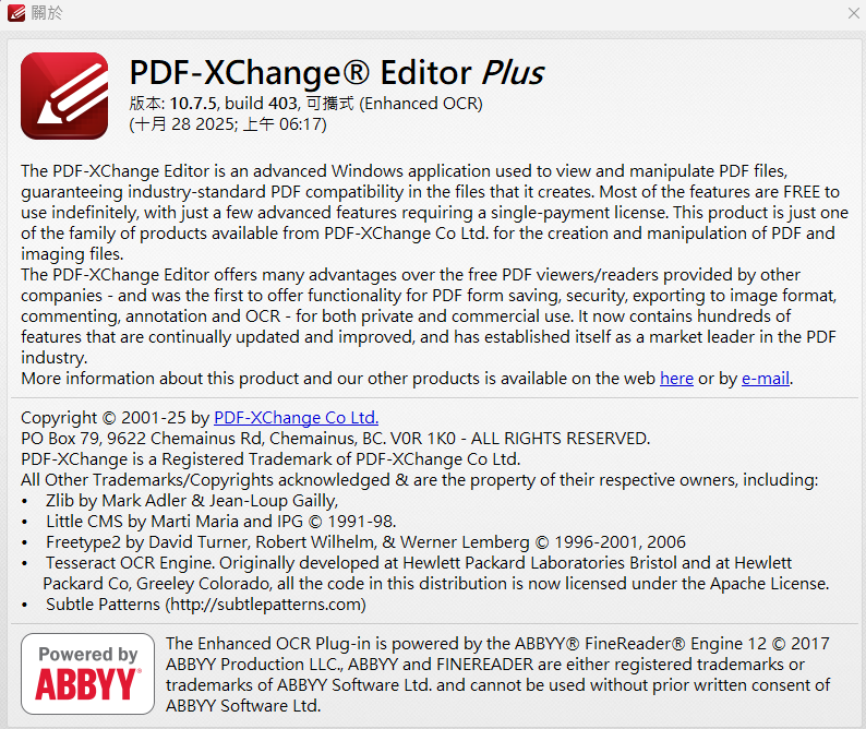 2025-10-28 20 05 14.png