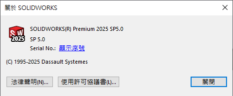 2025-10-29 16 59 09.png