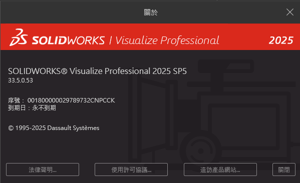 2025-10-29 16 52 44.png 2025-10-29 16 52 44.png