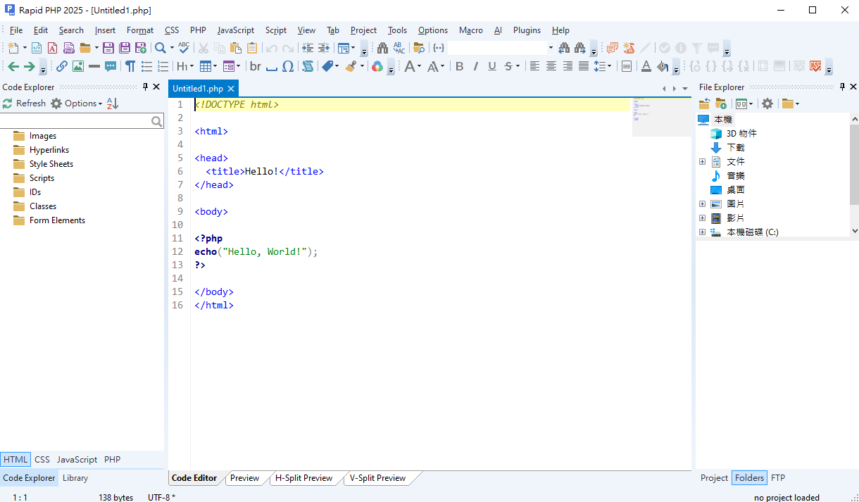 2025-10-29 15 17 48.png