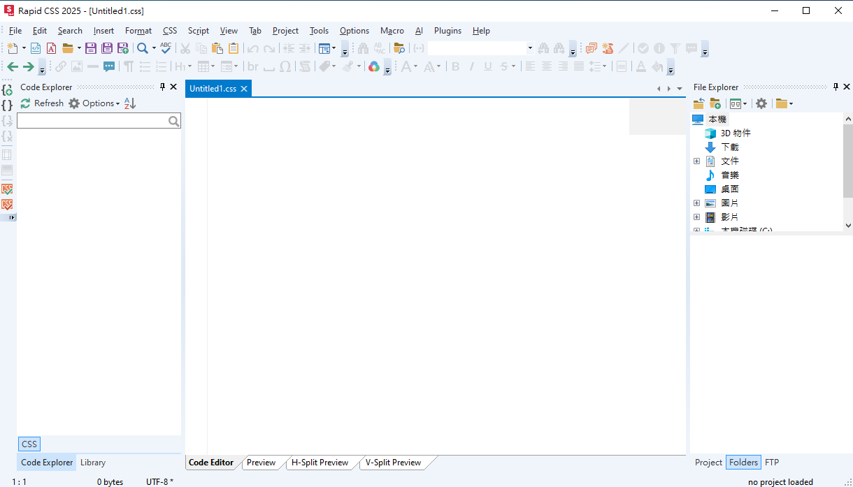 2025-10-29 15 10 26.png