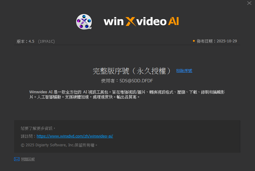 2025-10-29 22 24 06.png