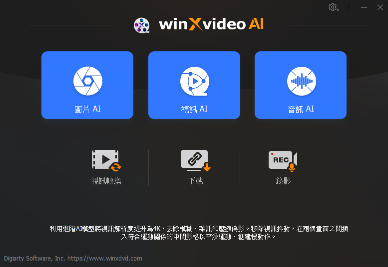 2025-10-29 22 23 31.png