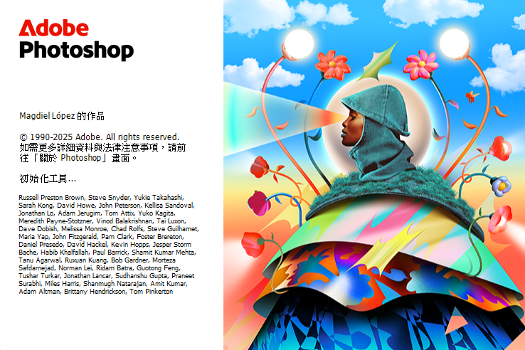 Ashampoo_Snap_2025年10月29日 星期三_22h43m2s.png