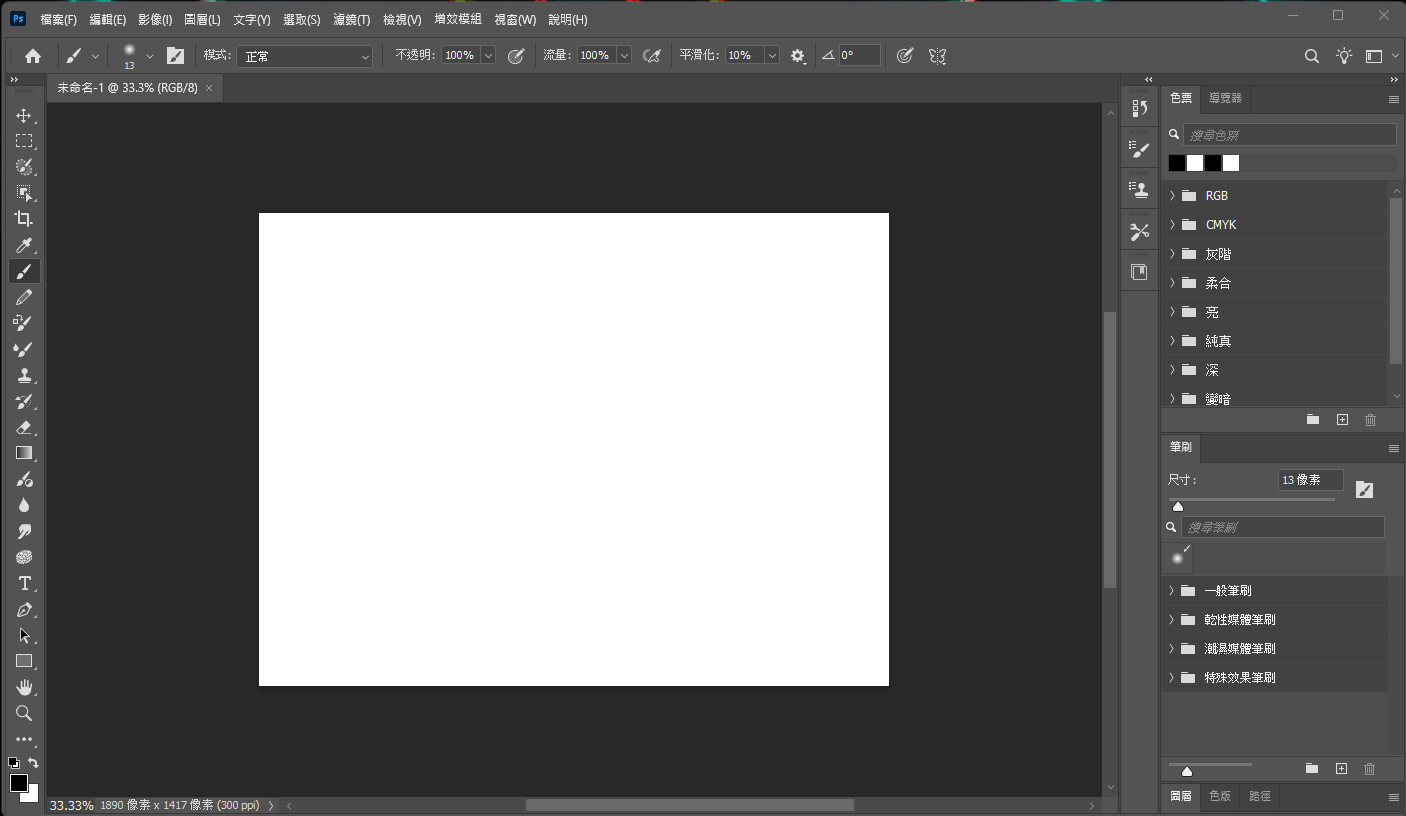 2025-10-29 22 43 53.png 2025-10-29 22 43 53.png