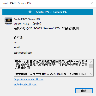 2025-10-29 20 15 30.png 2025-10-29 20 15 30.png