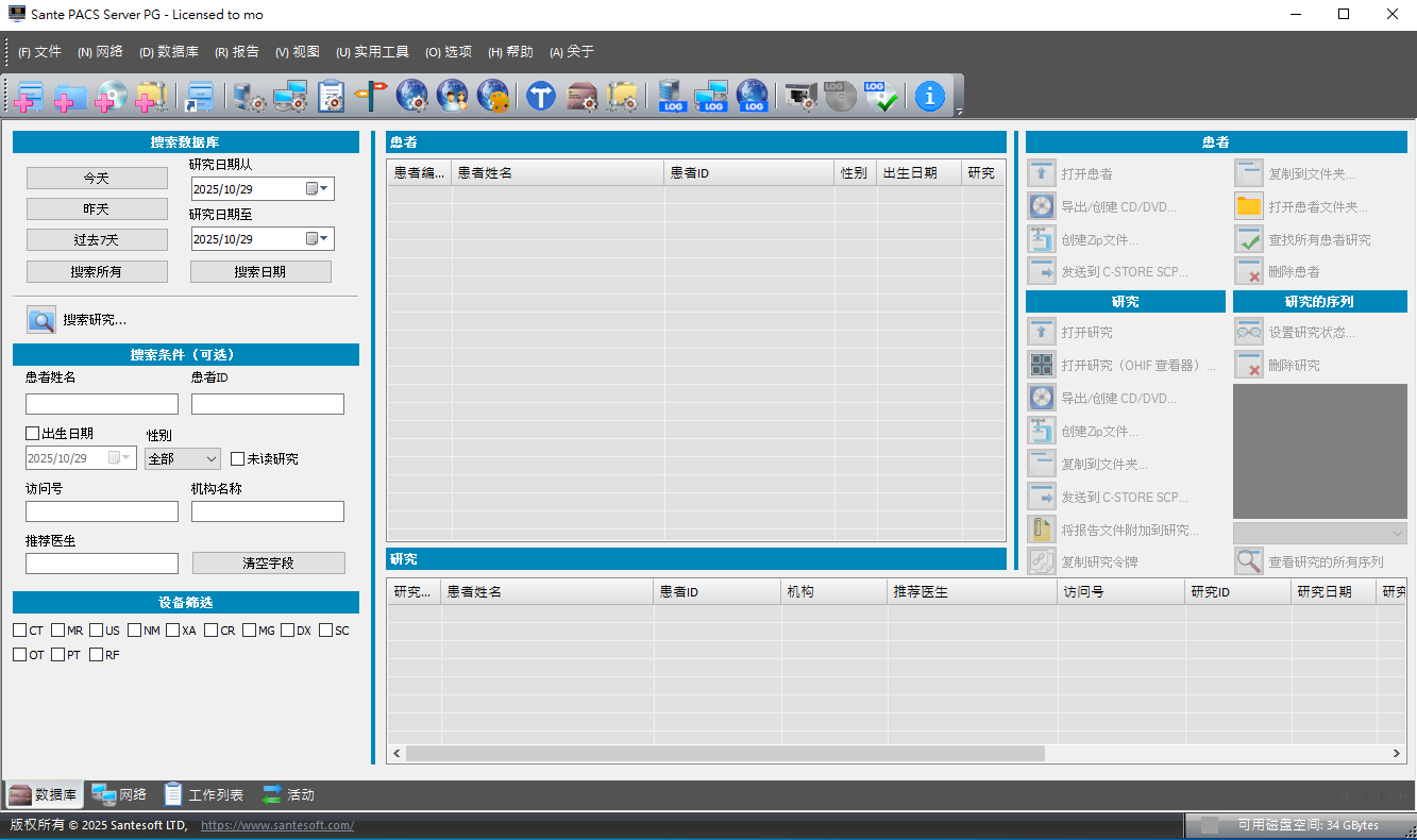 2025-10-29 20 14 58.png