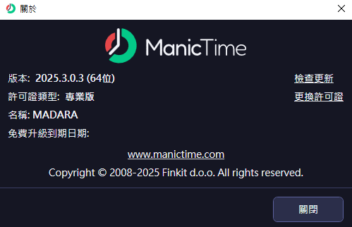 2025-10-29 19 53 23.png