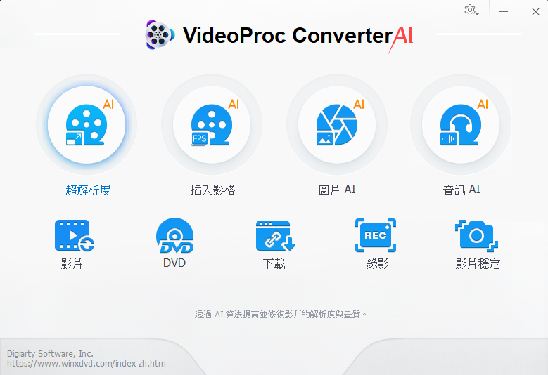 2025-10-30 00 38 05.png