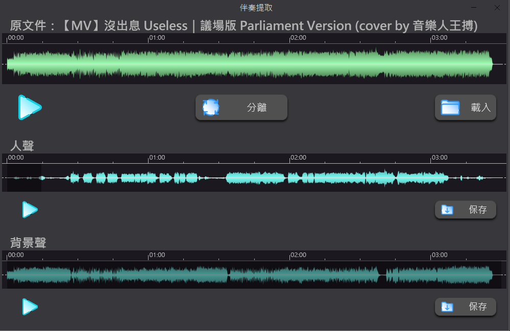 2025-10-30 09 14 50.png 2025-10-30 09 14 50.png