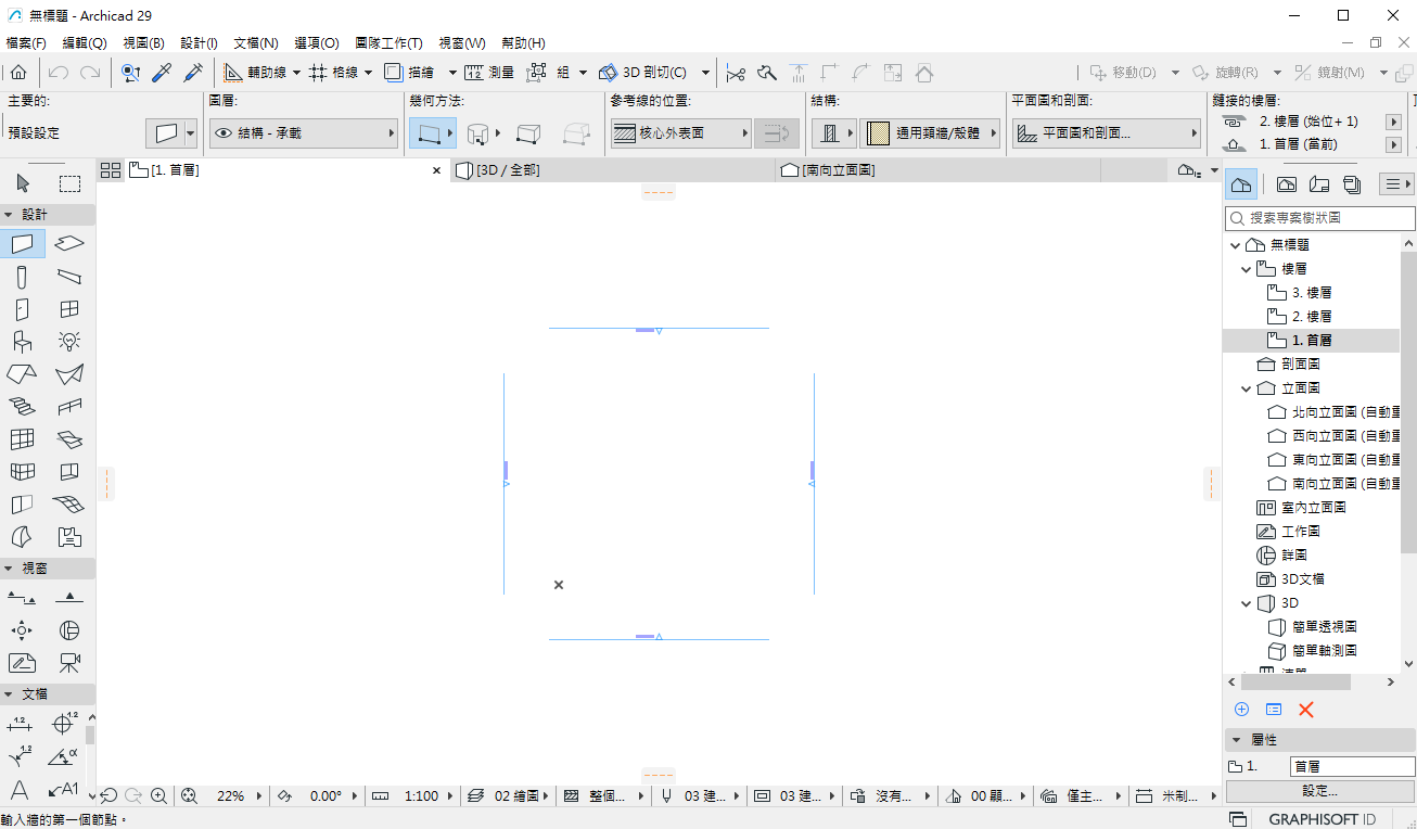 2025-10-30 13 27 16.png 2025-10-30 13 27 16.png