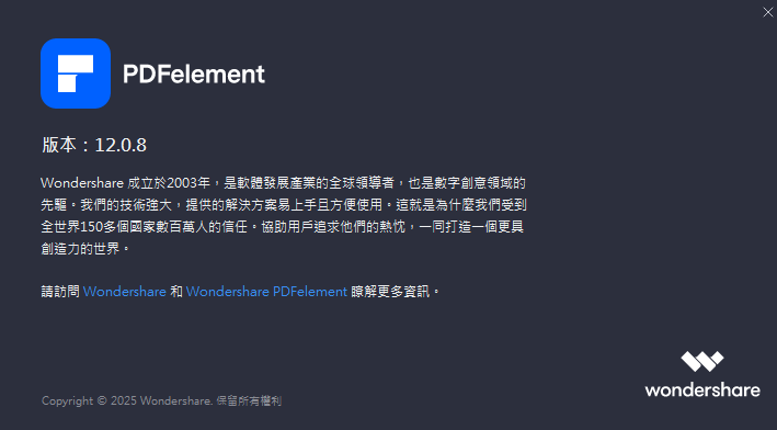 2025-10-30 19 08 36.png 2025-10-30 19 08 36.png