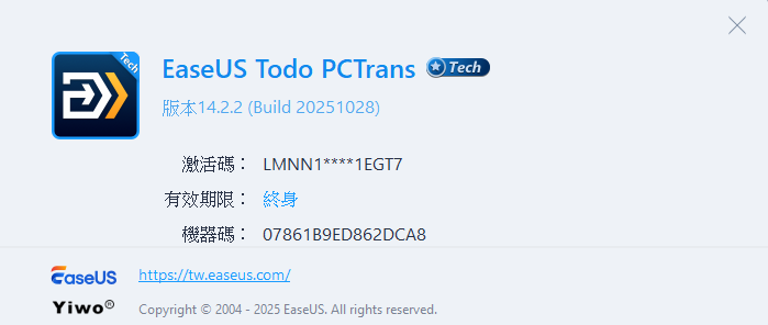 2025-10-30 22 38 04.png