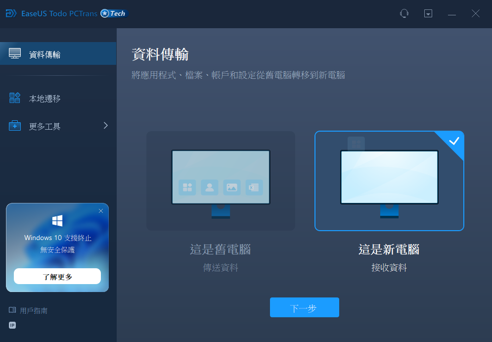 2025-10-30 22 37 14.png 2025-10-30 22 37 14.png