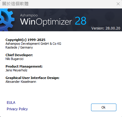 2025-10-30 23 17 52.png