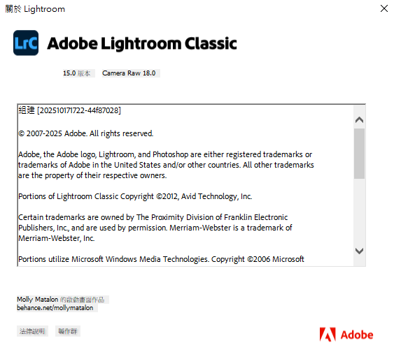 2025-10-31 12 51 46.png