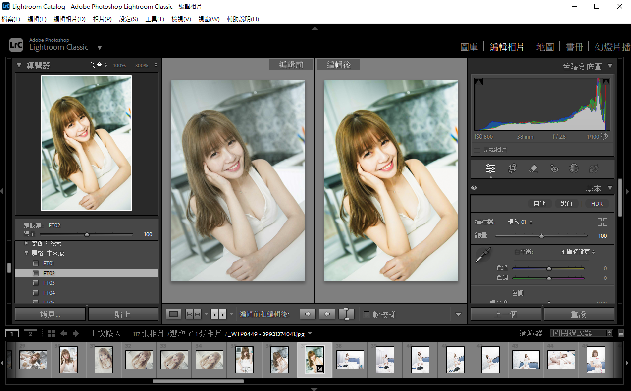 2025-10-31 12 51 10.png 2025-10-31 12 51 10.png