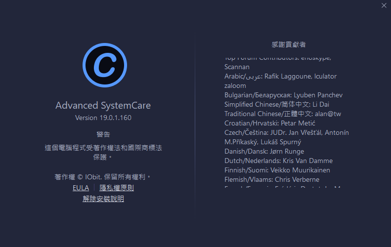 2025-10-31 12 43 51.png