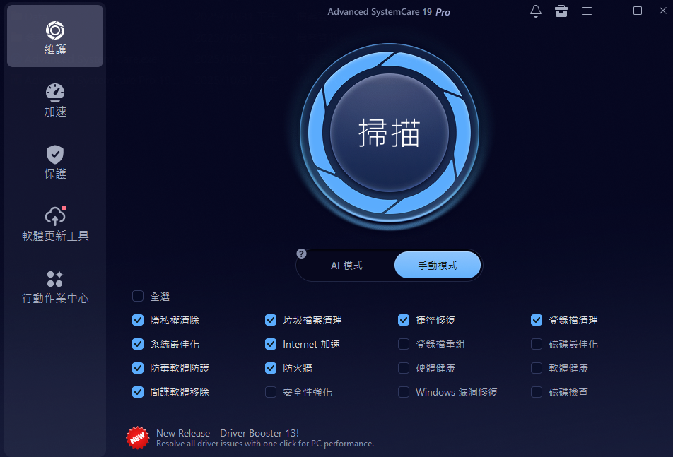 2025-10-31 12 43 26.png