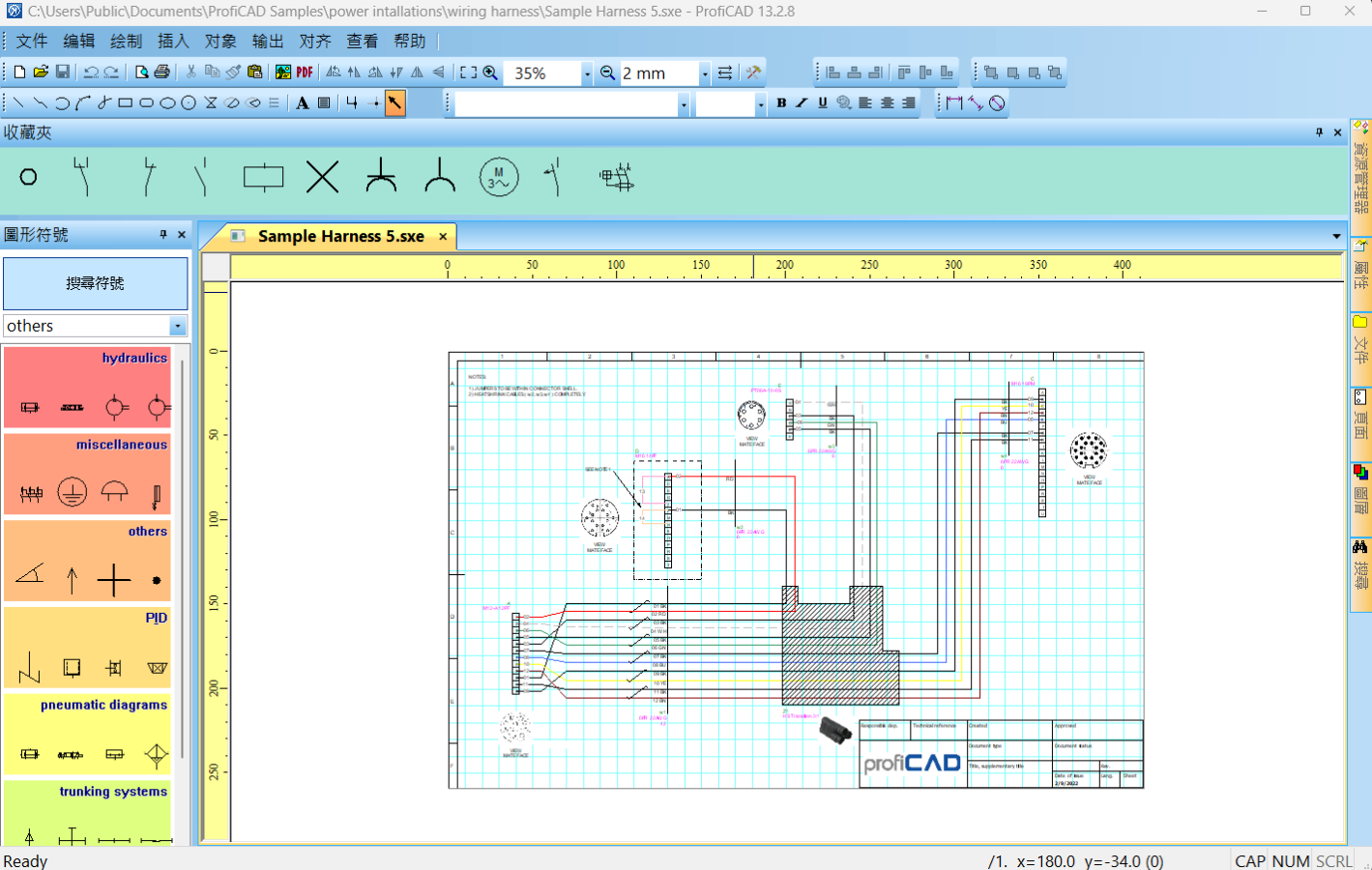 2025-10-31 20 40 53.png