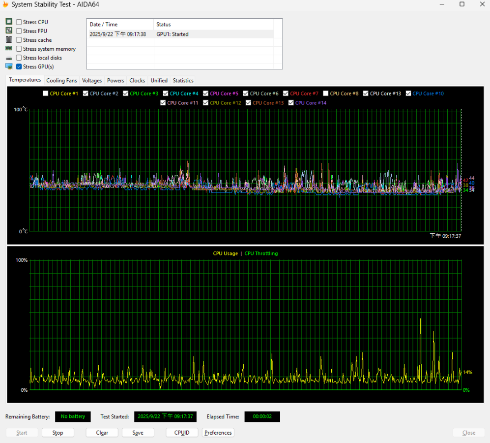 螢幕擷取畫面 2025-09-22 211746.png